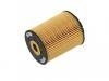 Ölfilter Oil Filter:077 115 562