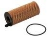 Ölfilter Oil Filter:11 42 8 507 683