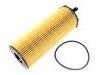 Oil Filter:LR002338