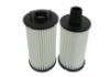 Oil Filter:LR011279