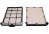 Heavy Duty Filter:K1030288