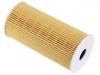 Ölfilter Oil Filter:26320-2F100