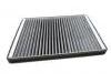 Cabin Air Filter:1118-8122-010