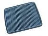 Cabin Air Filter:2118-1220-2010